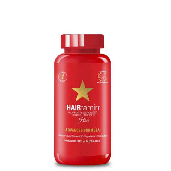 Hairtamin vitamines maroc | complément alimentaire maroc | Cosmetix 